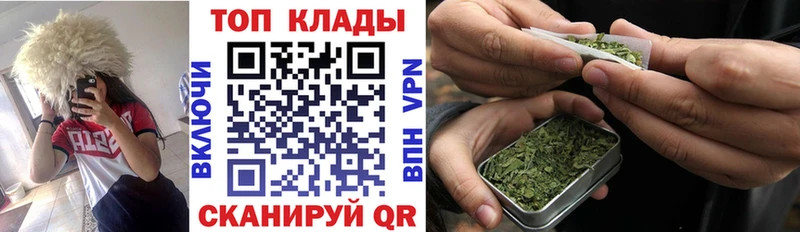 Наркошоп купить Гашиш  Амфетамин  Меф  Лагань