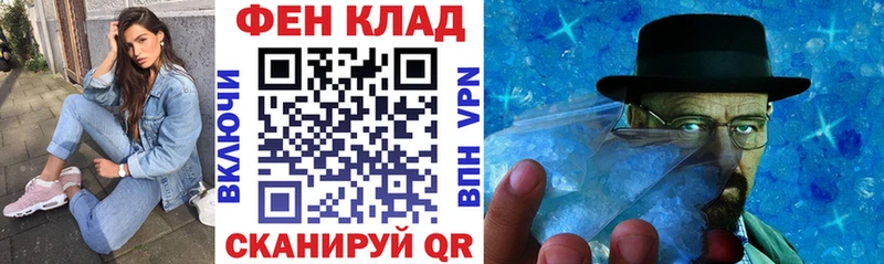 Амфетамин 98% Лагань
