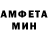 МЕТАДОН мёд EJHC
