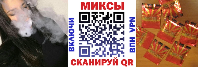 БУТИРАТ оксана  Купить  Лагань 