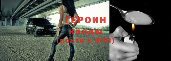 МДПВ Каменногорск
