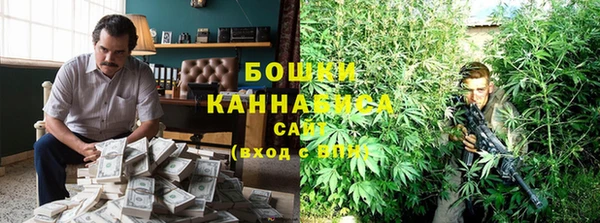 COCAINE Каменск-Шахтинский