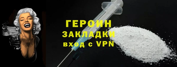 МДПВ Каменногорск