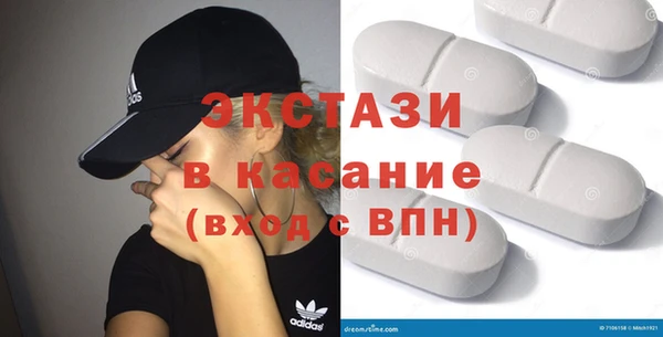 прущая мука Каменка