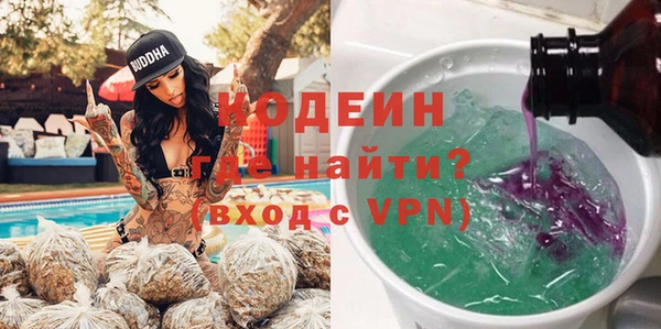 прущая мука Каменка