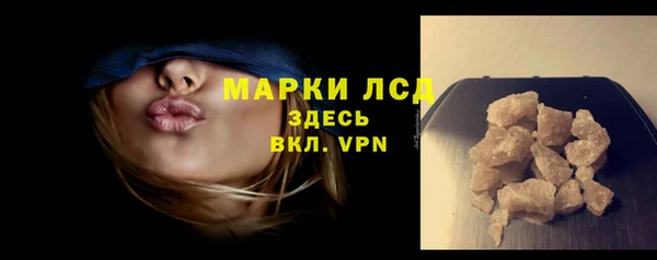 прущая мука Каменка