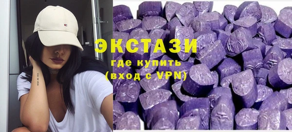 прущая мука Каменка