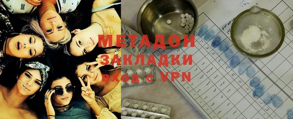 МДПВ Каменногорск
