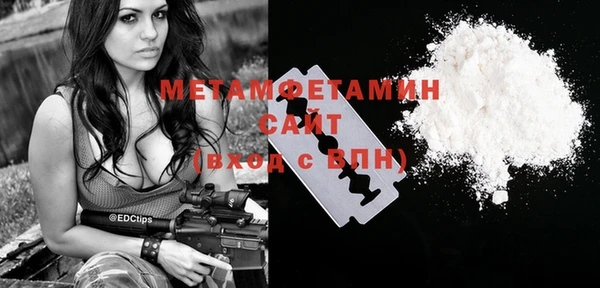 прущая мука Каменка