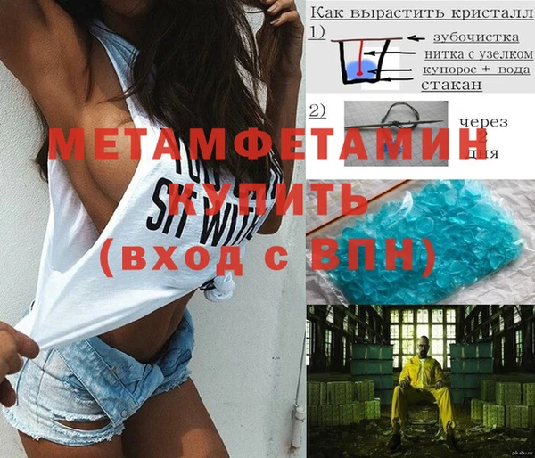 МДПВ Каменногорск