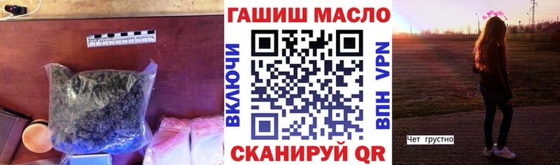 Купить где  Лагань  Дистиллят ТГК вейп с тгк 