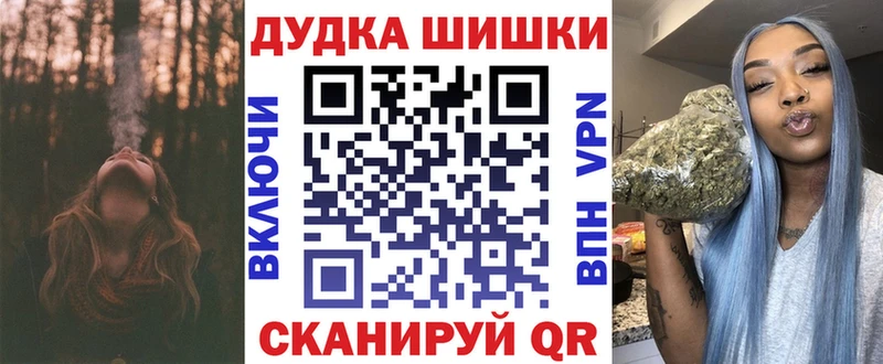 Канабис ГИДРОПОН  Купить  Лагань 